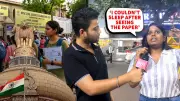 UPSC Prelims 2026: Aspirants Divided Over Unpredictable GS Paper 1