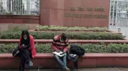 UPSC Releases Provisional Answer Key for CSE 2026 Prelims Exam