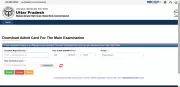 UPSSSC Releases UP Lekhpal Admit Card 2026 for May 21 Exam