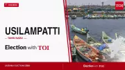 Usilampatti Assembly Election 2026: Key Candidates and Live Updates