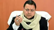 Uttarakhand Launches Energy Saving Drive Amid Global Fuel Concerns