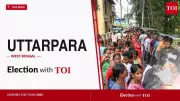 Uttarpara Assembly Seat: TMC, BJP, Congress in Three-Cornered Contest for 2026 West Bengal Polls