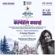Vaishnavi Live Shimla: A New Culinary Gem in the Queen of Hills
