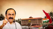 VD Satheesan Announces Kerala Cabinet Ministers Ahead of Oath Ceremony