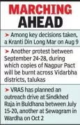 Vidarbha Statehood Campaign Intensifies: VRAS Unveils Agitation Roadmap