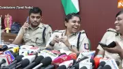 Video of Laughing Officials During Coimbatore Girl Murder Briefing Goes Viral