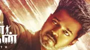 Vijay's 'Jana Nayagan' Faces Rs 70 Crore Loss After Leak, OTT Deal Collapses