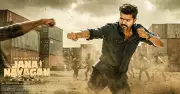 Vijay's 'Jana Nayagan' Release Hints at June 19; Ticket Sites Tease Date