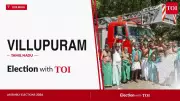 Villupuram Assembly Election 2026: Key Candidates and Updates