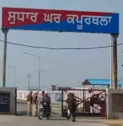 Violence Erupts in Kapurthala Jail, 3 Inmates Injured, Police Use Tear Gas