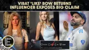 Virat Kohli Instagram Like Controversy: Influencer Claims Journalists Offered Money