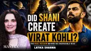 Virat Kohli Success Linked to Shani: Astrology Insights by Latika Sharma