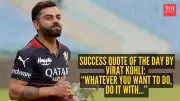 Virat Kohli Success Quote: Do It With Full Passion and Hard Work
