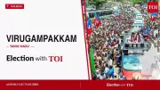 Virugampakkam Election 2026: TMK's Sabarinathan R Wins by 27,086 Votes