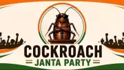 VP Radhakrishnan Warns Youth May Follow 'Cockroach' If Media Ignores Positive News