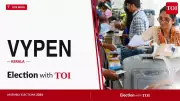 Vypen Election 2026: Tony Chammany Leads CPM's Shyni by 14,922 Votes