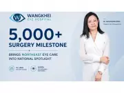 Wangkhei's 5,000 Surgery Milestone Puts Northeast Eye Care in Focus