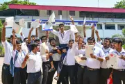 WB HS Result 2026 Tomorrow: Check West Bengal Class 12 Results on May 14