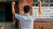 WB HS Result 2026: Topper Adrito Paul Scores 496/500, 64 in Top 10