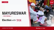 WB Mayureswar Assembly Seat 2026: TMC's Abhijit Roy vs Congress' Syed Kasafoddoza
