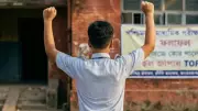 WBBSE Madhyamik 2026 Toppers: Abhiroop Bhadra Secures Rank 1 with 698 Marks