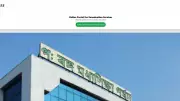 WBBSE Madhyamik Result 2026 to Be Released on May 8 at wbresults.nic.in