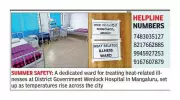 Wenlock Hospital Sets Up 10-Bed Unit to Combat Heatstroke in Mangaluru