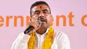West Bengal BJP Govt Activates Detect Delete Deport Policy in Malda District