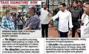 West Bengal CID Serves Notice to Abhishek Banerjee in Fake Signature Row