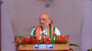 West Bengal CM Announcement Live: Amit Shah to Arrive for Key BJP Meetings