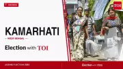 West Bengal Kamarhati Assembly Election 2026: Key Candidates and Updates