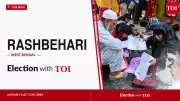 West Bengal Rashbehari Assembly Election 2026: Key Candidates and Updates