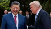White House Fact Sheet on Trump's China Visit Cites Iran Deal, Omits Taiwan