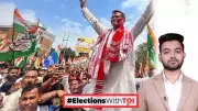 Why Congress's Assam Loss Matters More Than Kerala Gains: 2029 Polls
