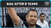 Why Surendra Gadling Will Remain in Jail Despite Receiving Bail