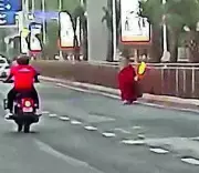 Woman Carrying Burning Object on Road Triggers FIR in Ahmedabad