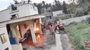 Woman Rejects Man's Advances, Gang Throws Petrol Bombs at Her House in Coimbatore