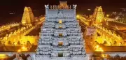 Yadagirigutta Temple Income Surges to ₹243 Crore in 2025-26