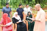 Yogi Adityanath Directs Officials to Provide Ayushman Cards to All Eligible Needy Persons