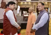 Yogi Adityanath hails Central Zonal Council as key for Viksit Bharat vision