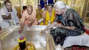 Yogi Adityanath: Invaders Couldn't Break India's Soul; Sanatan Persists
