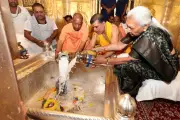 Yogi Adityanath says invaders who attacked Sanatan were reduced to dust