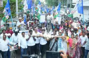 YSRCP protests fuel price hike across Andhra Pradesh, demands rollback
