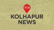 Zero Shadow Phenomenon Observed in Kolhapur and Sangli Districts