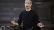 Zuckerberg and Cook Deny Interest in Buying Seattle Seahawks