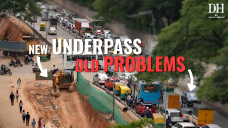 New Underpass to Ease Traffic from Domlur to Marathahalli in Bengaluru