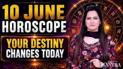 10 June Horoscope 2026: Cosmic Shift Could Transform Your Destiny Today
