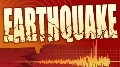 3.9 Magnitude Earthquake Strikes Myanmar, No Casualties Reported Yet