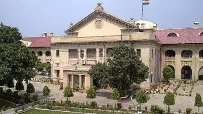 Allahabad HC Refuses Urgent Hearing on Ram Temple Offerings Probe Plea