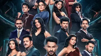 Alliance Trailer: Ravi Kishan, Mini Mathur, Niti Taylor in Kunal Kemmu's Show